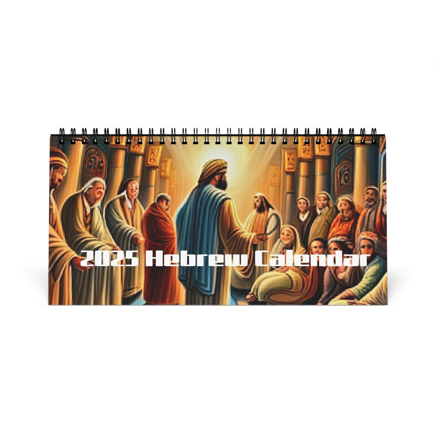 2025 Hebrew Desktop Calendar