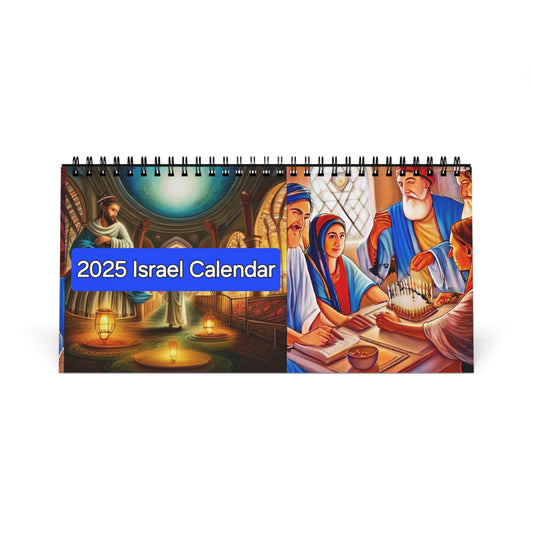 2025 Isreal Desktop Calendar