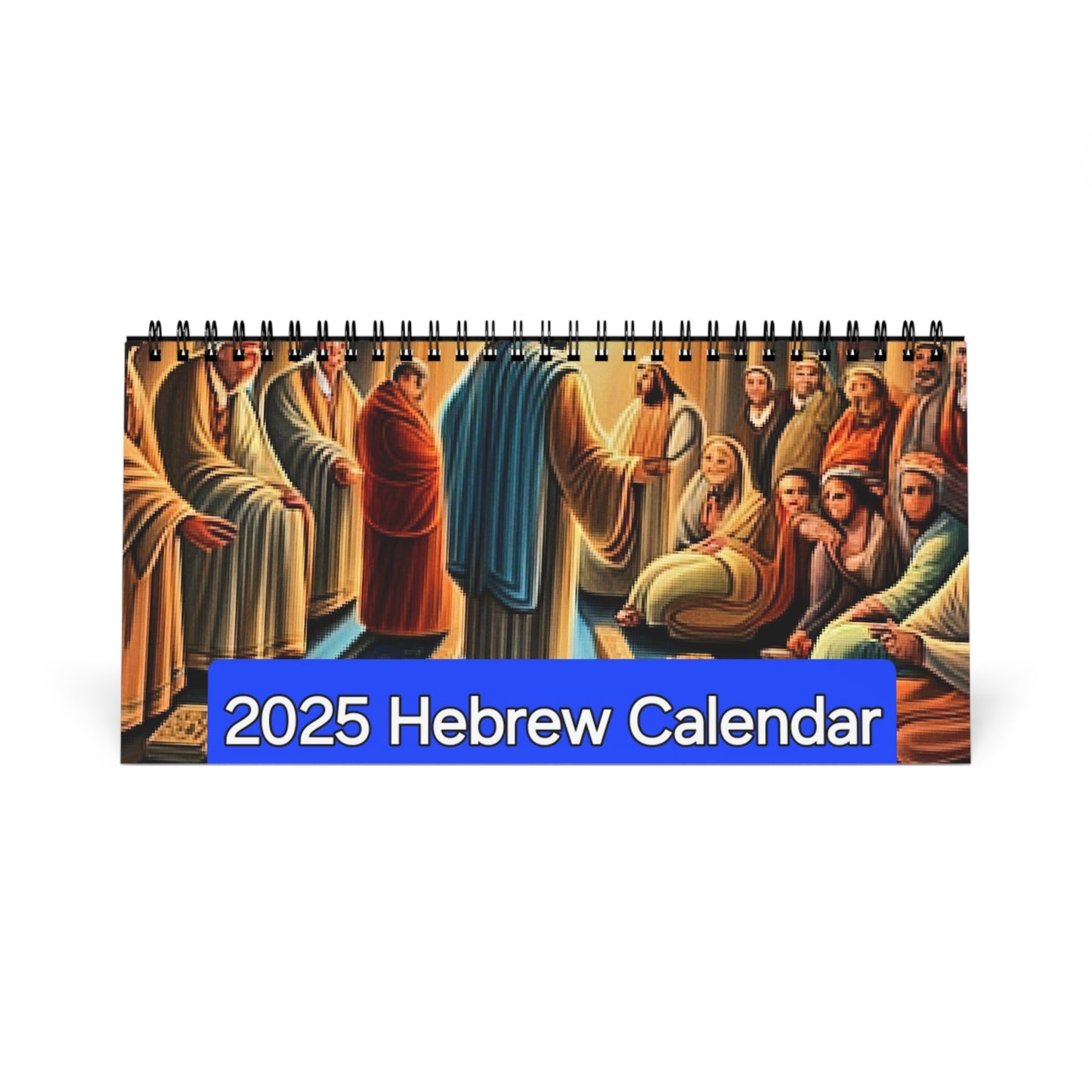 2025 Hebrew Desktop Calendar In English And Hebrew